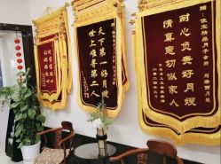 点击看大图 -佳宝全套房精品月子会所(大华店)