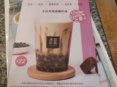 -满记甜品(友谊国贸城店)