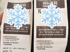 -民盈·国贸城