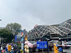 -名扬煮艺肥牛自助火锅(同和店)