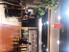 -曾老幺鱼庄(龙华商厦店)