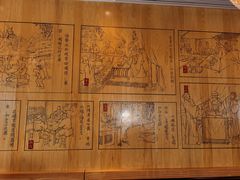 景观位-尚香汤包文博馆(合兴路店)