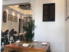 大堂-马头巷·食景园(苏州总店)