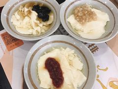 -永和大王(香缤店)