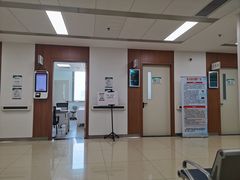 -首都医科大学附属北京同仁医院(南区)
