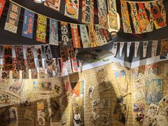 -喜多亭(宜山路店)