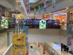 -龙湖西安曲江天街