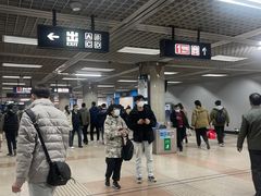 -大望路(地铁站)