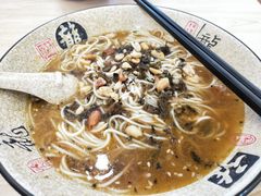 -重庆巴蜀小面(万达金街店)