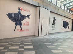 -上海世纪汇广场