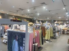 -MUJI无印良品(天河领展广场店)