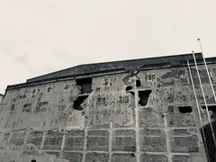 -上海四行仓库抗战纪念馆