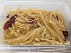 -杨记隆府(白象街店)