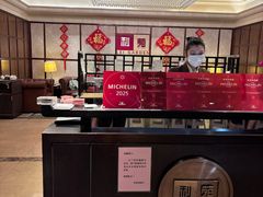 -利苑酒家(宜安广场店)
