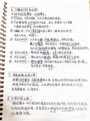 -玥悦月子中心(南桥店)