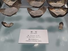 -衢州市博物馆
