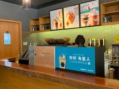 -星巴克(武汉奥山世纪城店)