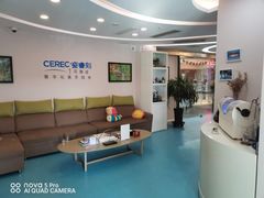 -希望齿科(河西店)