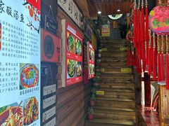 -苗湘食府(十年店)
