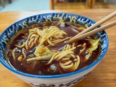 -十八梯眼镜面(五红路店)