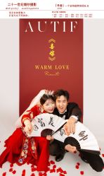 点击看大图 -二十一世纪婚纱摄影(省府前街店)