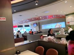 -蝎王府羊蝎子(西直门店)