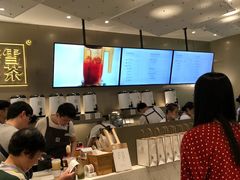 -奈雪的茶(市百一店)