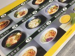 -陕客肉夹馍(王府井店)