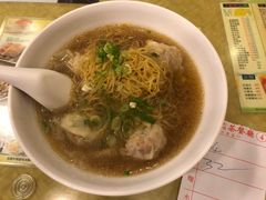 -源记茶餐厅(尖沙咀店)