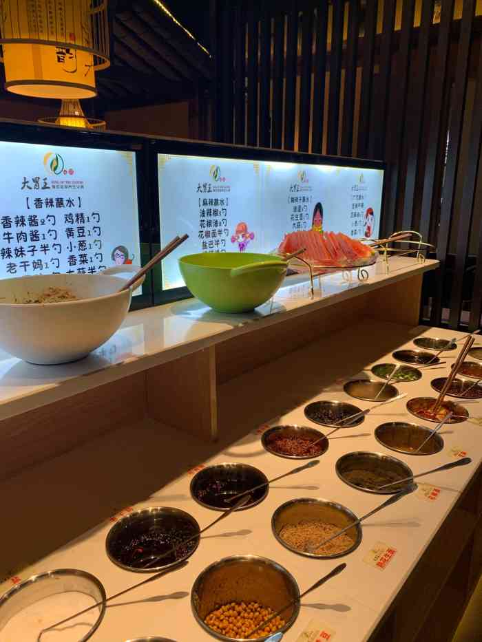 咏铭大胃王猪肚包鸡养生火锅(新迎新城购物中心店)-"今天因为身体不