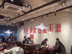 -马厂老火锅(胜太路店)