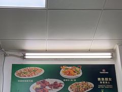 -凤城康记饭店
