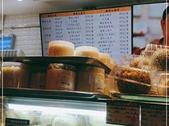 -白玉兰食品(甜云店)