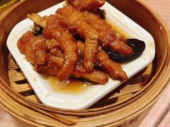 -又一间茶点轩(百汇广场店)