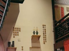 -杨裕兴(岳麓山店)