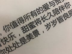 -积慕Cake(解放大道店)