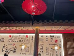 -哥老官重庆美蛙鱼头(虹口龙之梦店)