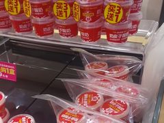 -味多美蛋糕(潘家园店)