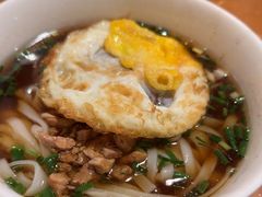 -矮子粉店1985·长沙米粉(湘春路店)