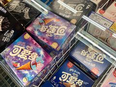 -麦德龙(京顺路商场店)