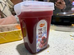 -钢管厂五区小郡肝火锅串串香(总店)