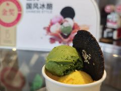 -陕拾叁-西安糕点(大雁塔店)
