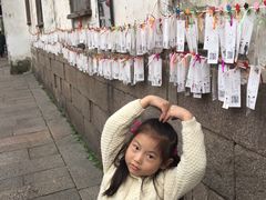 -北京康莱德酒店