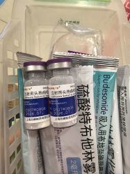 -北京市东城区妇幼保健院(南院区)