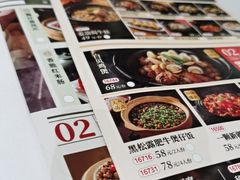 -稻香酒家·35年老字号(侨光店)