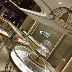 -中国黄金(福佳新天地店)