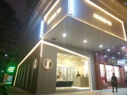 点击看大图 -菲·木田moontin造型salon