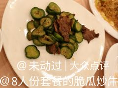 -恒逸国际酒店