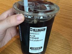 -星巴克臻选(深圳卓悦中心店)