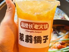 -冯校长老火锅(广州正佳广场店)